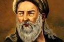 بزرگداشت فیلسوف نور و اشراق، شیخ شهاب‌الدین سهروردی