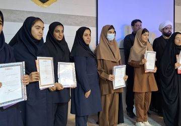 آیین تجلیل از برگزیدگان پویش «دختران زینبی» در بندر لنگه