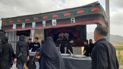 عزاداری روز عاشورا در آشخانه