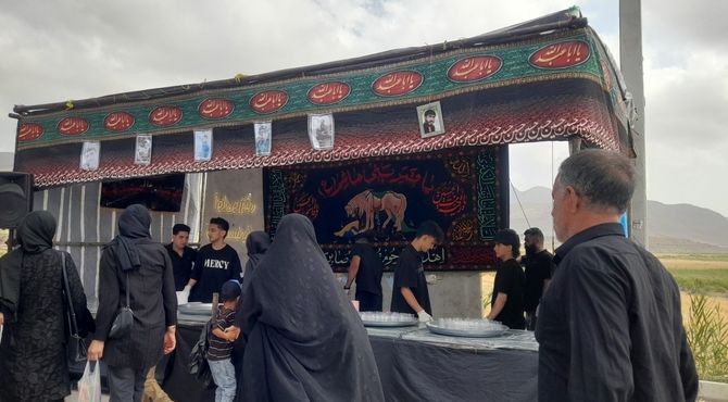 عزاداری روز عاشورا در آشخانه