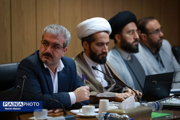 جلسه ستاد راهبری نظام مراقبت اجتماعی دانش‌آموزان (نماد)