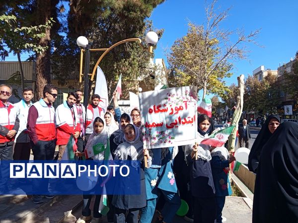 حماسه ای جاوید در سیزده آبان 