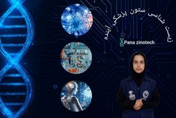 زیست‌شناسی در عصر فناوری؛ وقتی سلول‌ها با داده‌ها حرف می‌زنند