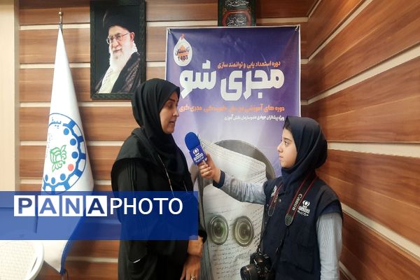 دوره آموزشی فن بیان و گویندگی و مجری‌گری طرح مجری شو در استان خراسان رضوی