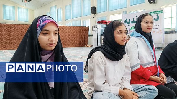 مراسم گرامیداشت شهدای راه قدس در شهرستان مارگون
