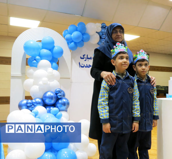 جشن آب در مدرسه پسرانه وحدت بجنورد