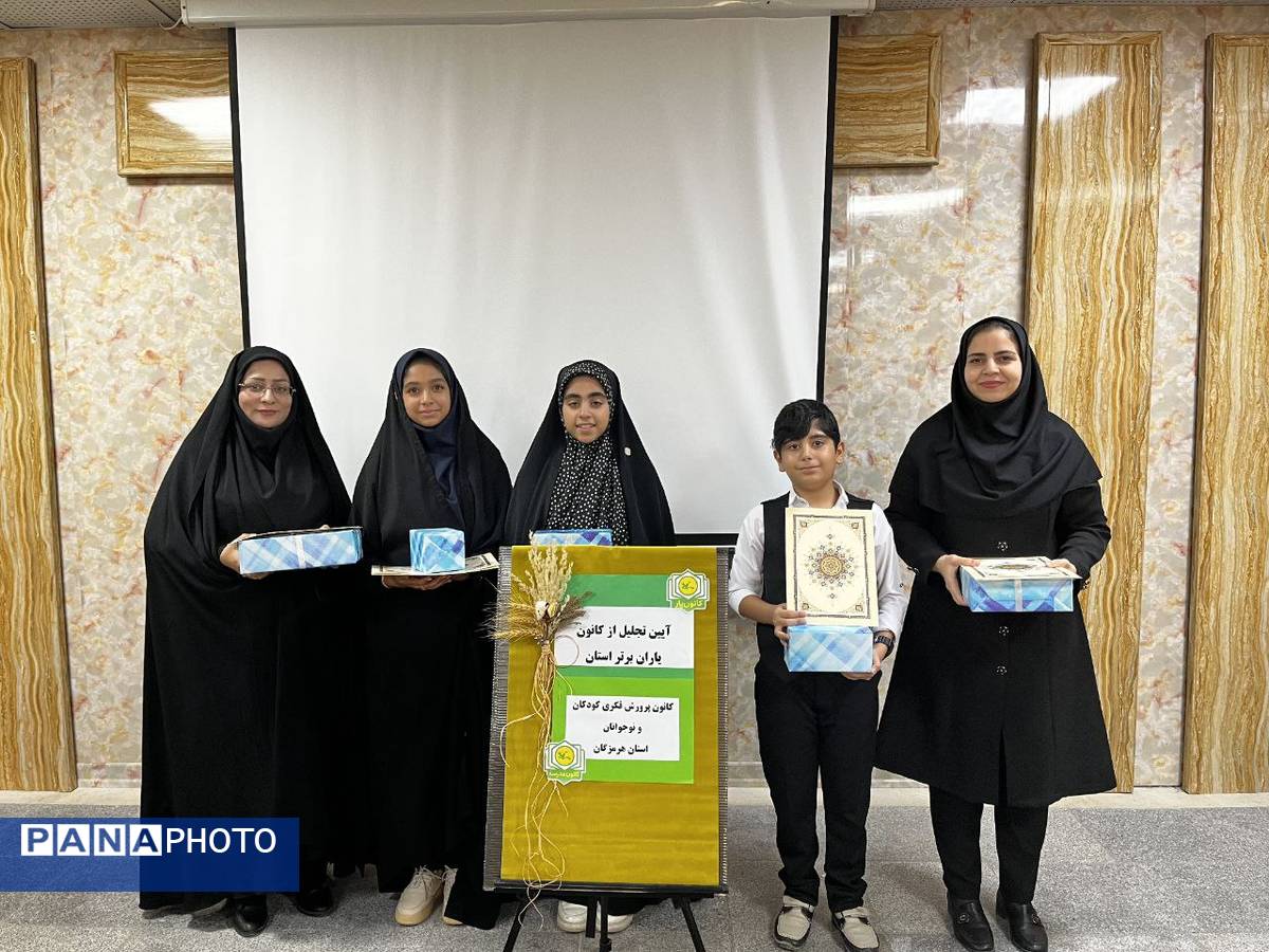 جایی که رویاها قد میکشند؛