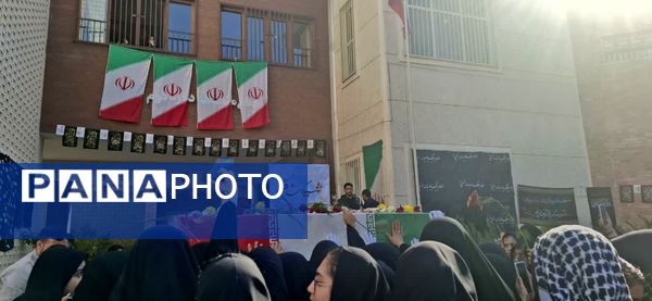 دبیرستان مهرادیرا معطر به عطر شهید خوشنام شد