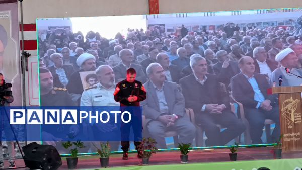 دومین اجلاسیه پانصد شهید شهرستان بروجن