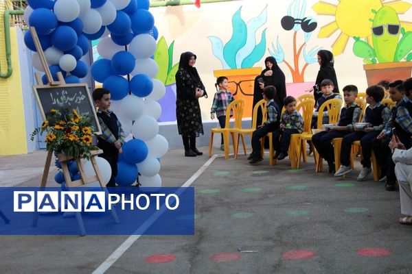 جشن شکوفه‌ها در دبستان منوچهر رزاقی ناحیه۳ مشهد