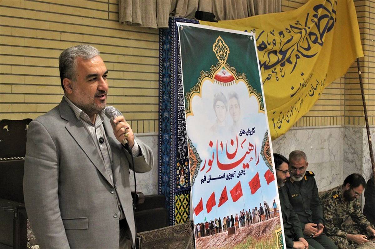 هر یک از دانش آموزان زائر راهیان نور سفیری برای شهدا باشد