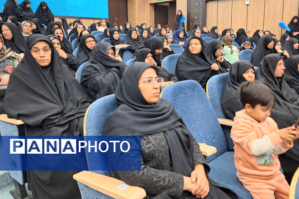 برگزاری همایش جنگ کوتاه ، پیام بلند