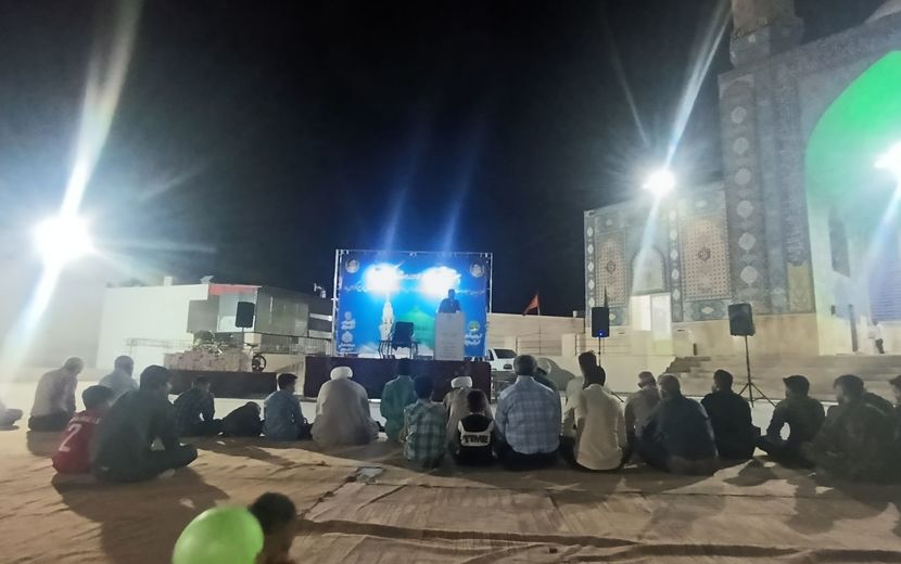 برگزاری مراسم جشن بزرگ میلاد رسول اکرم (ص) و امام جعفر صادق (ع)