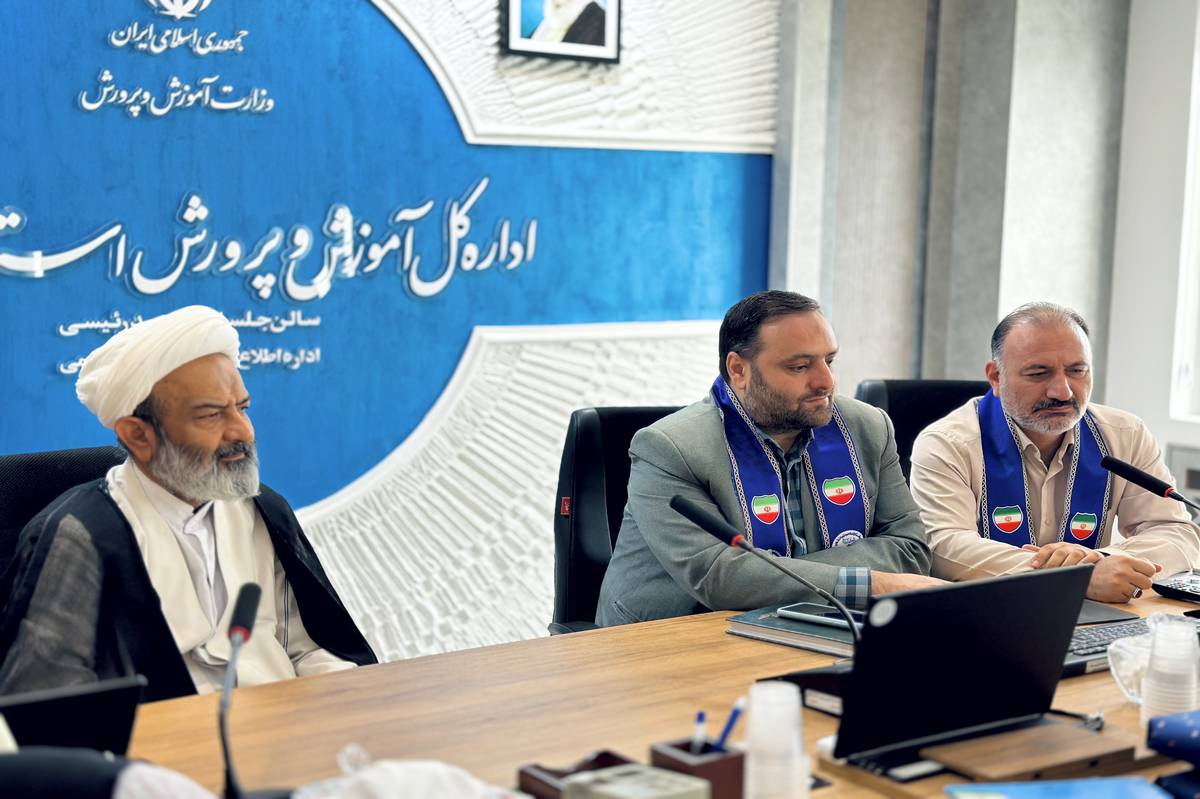 مجلس دانشآموزی فرصتی برای مشارکت دانشآموزان در فرآیندهای مهم تصمیمگیری است