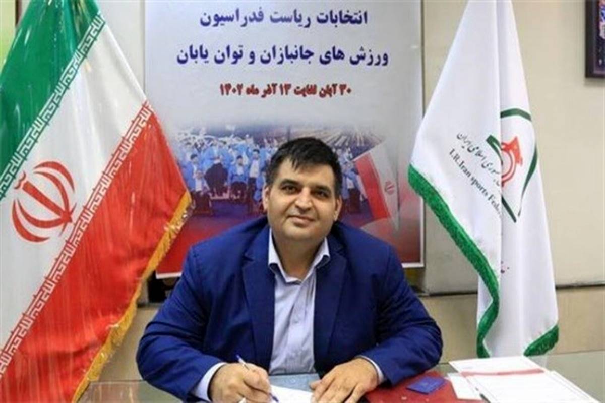 رضازاده سرپرست نایب رئیسی فدراسیون وزنهبرداری شد