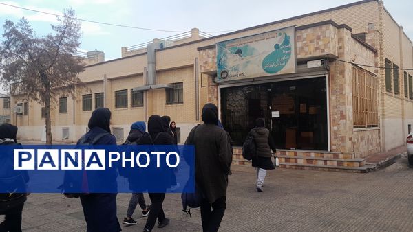 اختتامیه دوره توانمندسازی معلمان تربیت‌بدنی در شهرستان ملارد