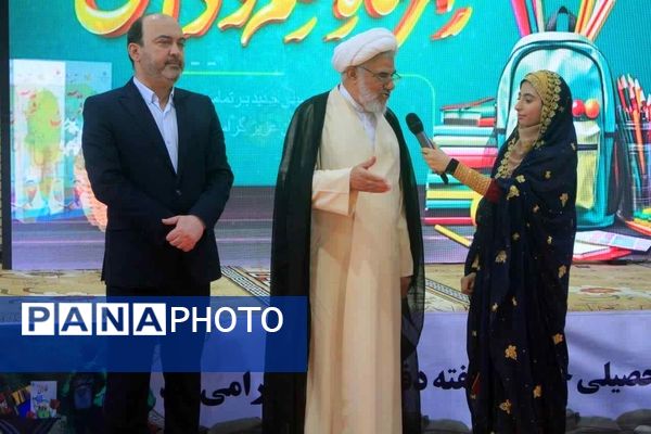 آیین زنگ مهر و بازگشایی مدارس در بندرعباس