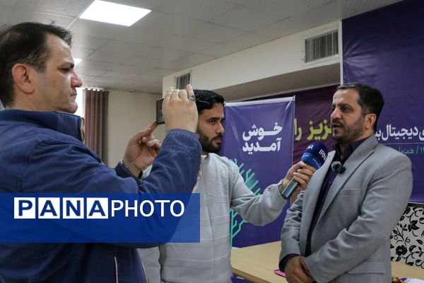 گردهمایی جوانان رسانه‌ای ملارد در سومین رویداد تولید محتوای دیجیتال