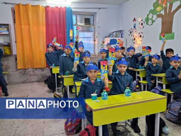 جشن آب دبستان هوشمند