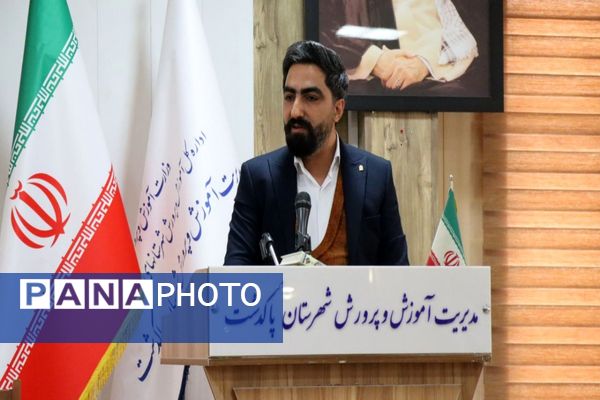 خون تازه در رگ‌های پانا پاکدشت 