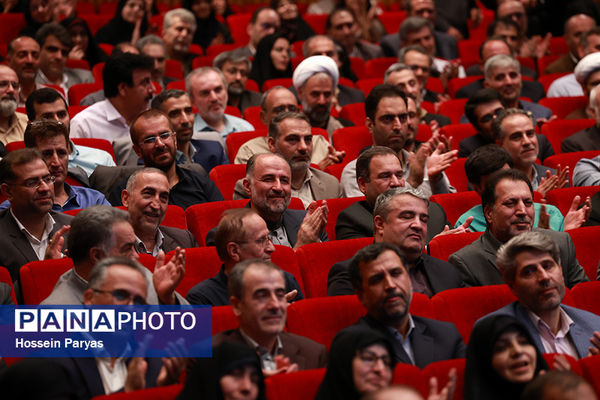 مراسم تکریم و معارفه وزیر آموزش و پرورش 