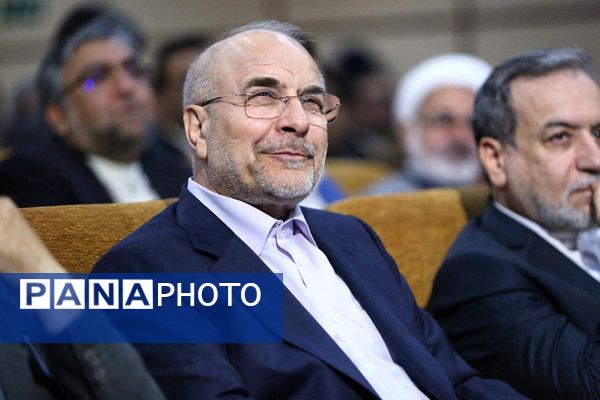 دومین اجلاس منطقه‌ای دیپلماسی استانی در مشهد