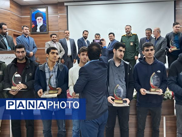 تجلیل از برترین‌های کنکور در قائمشهر