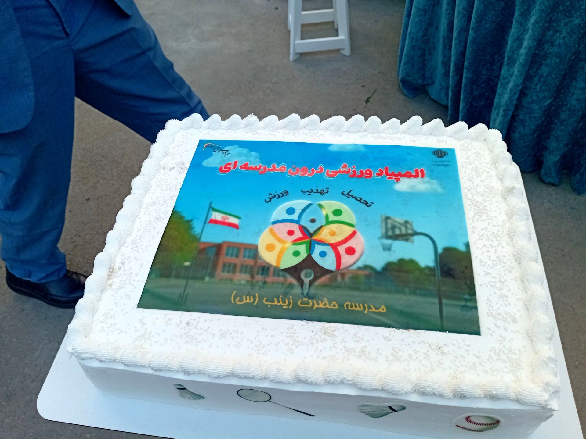 نشاط و رقابت در المپیاد ورزشی دبیرستان مصلی نژاد حضرت زینب