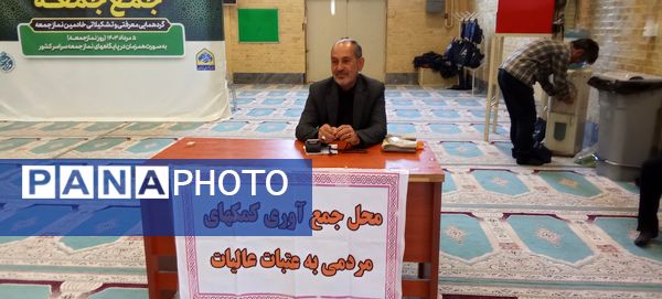 حضور دانش‌آموزان و فرهنگیان در نماز‌ جمعه صفادشت