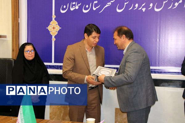 سرپرست معاونت پرورشی و تربیت‌بدنی آموزش و پرورش شهرستان سملقان معرفی شد