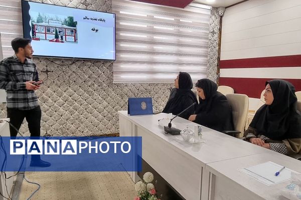 دوره صلاحیت‌های حرفه‌ای متصدیان پایگاه تغذیه سالم منطقه کهریزک 