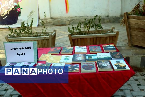 جلسه پاتوق مروارید در شهرستان خلیل آباد 