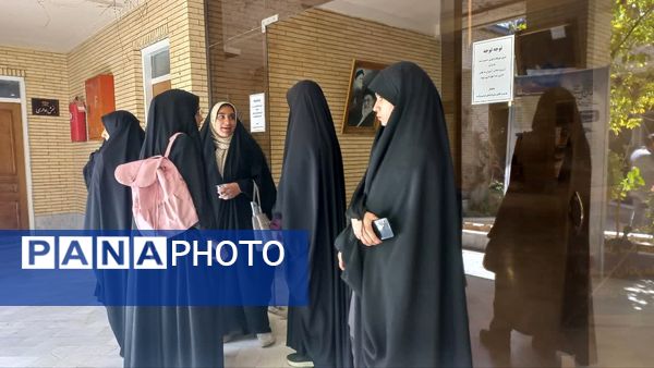 برگزاری مرحله استانی مسابقات قرآن، عترت و نماز دختران استان یزد