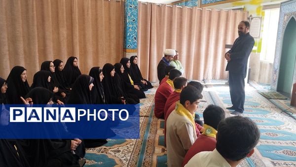 اعزام دانش‌آموزان پیشتاز البرزی به همایش ملی روز دانش‌آموز در اردگاه باهنر تهران