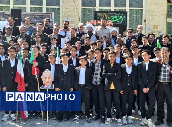 راهپیمایی باشکوه ۱۳ آبان در خاتم؛ روز ملی مبارزه با استکبار 