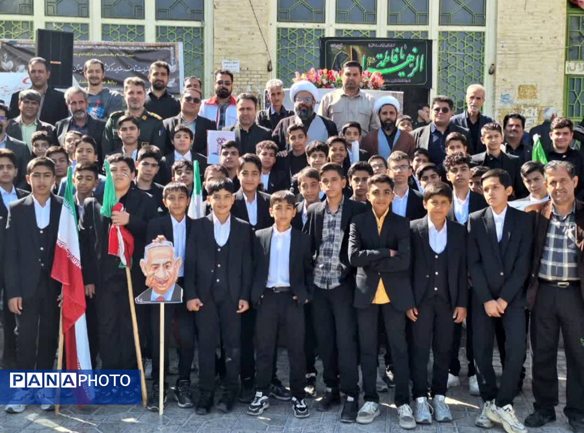 راهپیمایی باشکوه ۱۳ آبان در خاتم؛ روز ملی مبارزه با استکبار 