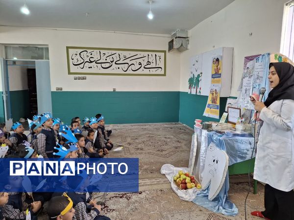 جشن آموزشی «دندان شش» در دبستان حضرت قاسم‌ابن‌الحسن(ع)