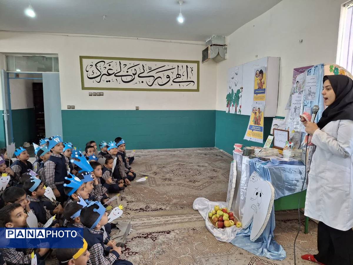 جشن آموزشی «دندان شش» در دبستان حضرت قاسمابنالحسن(ع)