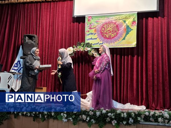 گرامیداشت روز مادر مدرسه دخترانه ۱۷ شهریور 