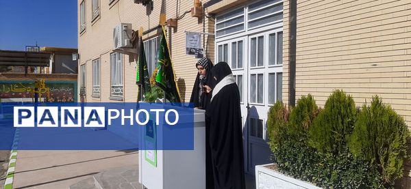 گذری برصبح‌گاه دبیرستان وکیلی ۹