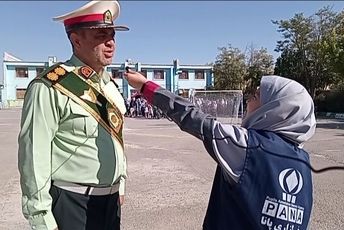 پنجم مهر، روزی به‌یادماندنی برای دانش‌آموزان دبستان پنجم مهر