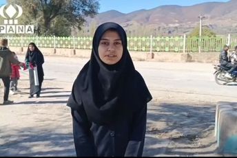 سیزده آبان، روز فریاد و شهادت