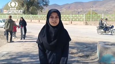 سیزده آبان، روز فریاد و شهادت