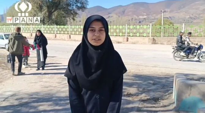 سیزده آبان، روز فریاد و شهادت