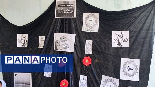 در کنار مردم دریا، همدردیم 