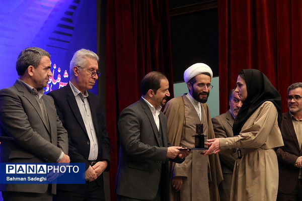 آیین تجلیل از پژوهشگران برتر وزارت آموزش و پرورش