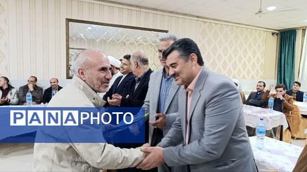 مراسم تجلیل از بازنشستگان سال ۱۴٠۳ آموزش و پرورش شیروان