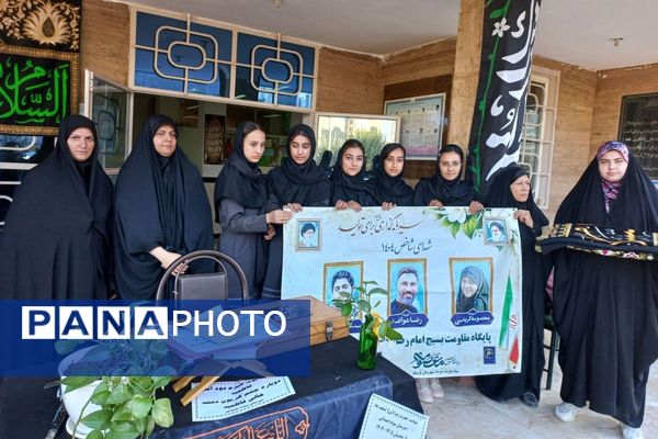گرامیداشت ایام شهادت حضرت فاطمه‌ زهرا(س) در دبیرستان سوده‌حمدانی قرچک