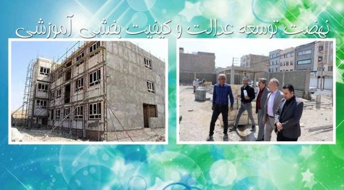 احداث دو مدرسه تمام هوشمند برای دانش‌آموزان سمپاد‌ با حمایت معاونت علمی ریاست‌جمهوری