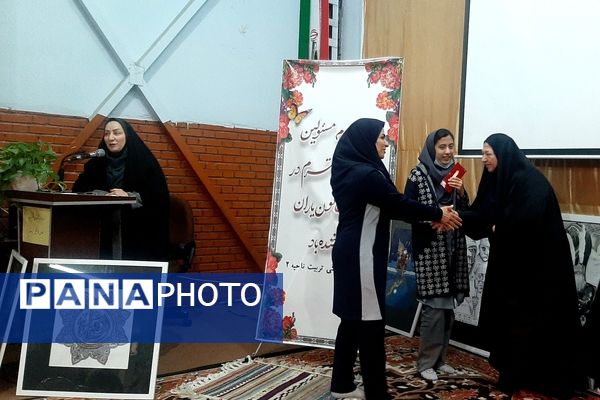 دومین نشست صمیمانه رابطین کانون‌های فرهنگی ناحیه ۲